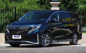 Trumpchi GM8 Master Edition 2020 года
